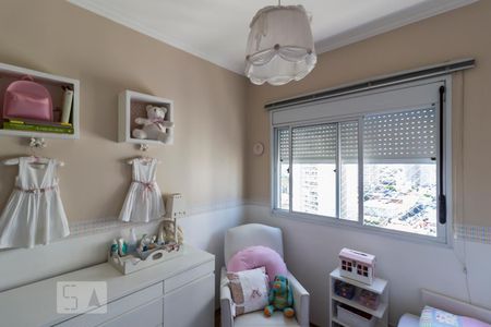 Apartamento para alugar com 94m², 2 quartos e 2 vagasQuarto