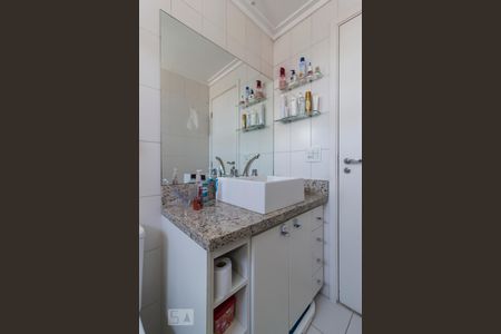 Apartamento para alugar com 94m², 2 quartos e 2 vagasBanheiro suíte