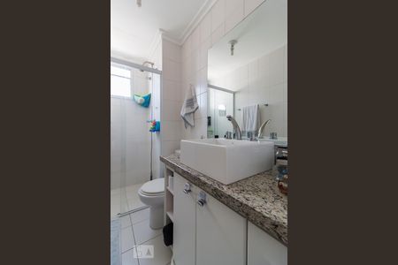 Apartamento para alugar com 94m², 2 quartos e 2 vagasBanheiro suíte