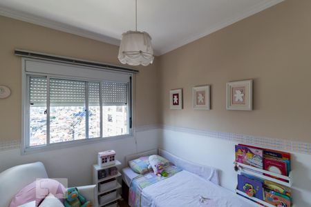 Apartamento para alugar com 94m², 2 quartos e 2 vagasQuarto