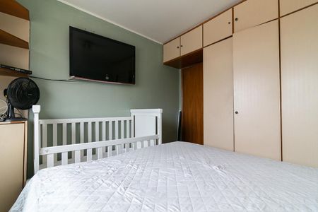 Apartamento à venda com 72m², 2 quartos e 1 vagaQuarto 1