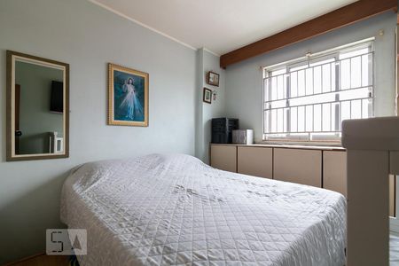 Apartamento à venda com 72m², 2 quartos e 1 vagaQuarto 1