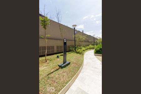 Apartamento à venda com 56m², 1 quarto e 2 vagas Apartamento à venda com 56m², 1 quarto e 2 vagasPista de Corrida