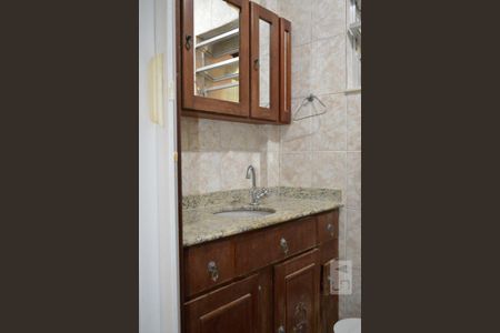 Apartamento à venda com 104m², 2 quartos e 1 vagaBanheiro