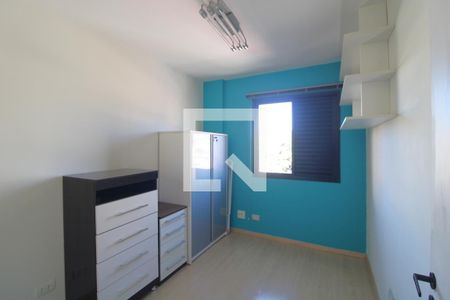 Quarto 1 de apartamento para alugar com 2 quartos, 57m² em Jardim Prudência, São Paulo