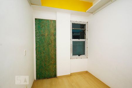 Apartamento para alugar com 79m², 2 quartos e 1 vaga Quarto 3