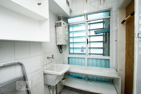 Apartamento para alugar com 79m², 2 quartos e 1 vagaÁrea de Serviço
