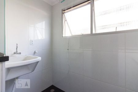 Apartamento à venda com 62m², 2 quartos e 1 vagaArea de Servico