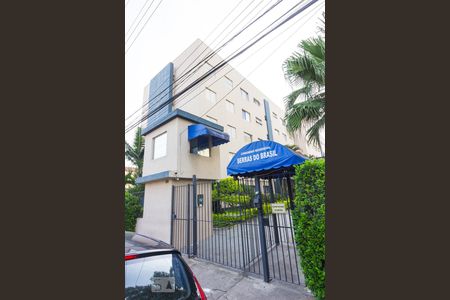 Apartamento à venda com 62m², 2 quartos e 1 vagaFachada