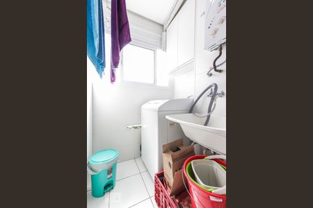 Apartamento à venda com 95m², 2 quartos e 1 vagalavanderia