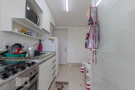 Apartamento à venda com 95m², 2 quartos e 1 vagacozinha