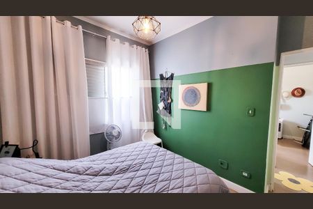 Quarto 1 de apartamento para alugar com 2 quartos, 60m² em Bonfim, Campinas