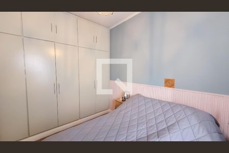 Quarto 1 de apartamento para alugar com 2 quartos, 60m² em Bonfim, Campinas