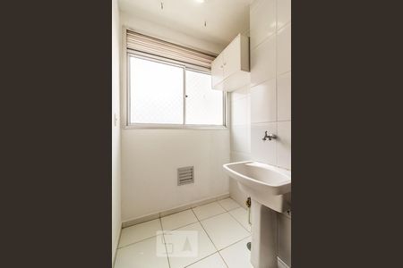 Área de serviço de apartamento à venda com 2 quartos, 44m² em Água Branca, São Paulo