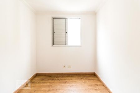Quarto 1 de apartamento à venda com 2 quartos, 44m² em Água Branca, São Paulo