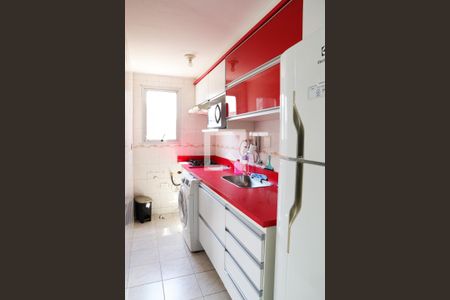 Apartamento à venda com 40m², 1 quarto e 1 vagaCozinha