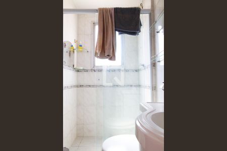 Apartamento à venda com 40m², 1 quarto e 1 vagaBanheiro