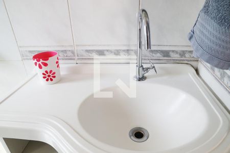 Apartamento à venda com 40m², 1 quarto e 1 vagaBanheiro