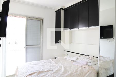 Quarto de apartamento à venda com 1 quarto, 40m² em Bela Vista, São Paulo