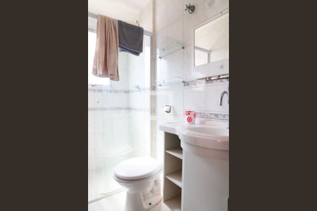 Apartamento à venda com 40m², 1 quarto e 1 vagaBanheiro