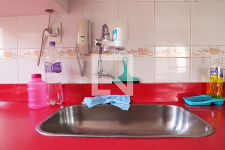 Apartamento à venda com 40m², 1 quarto e 1 vagaCozinha