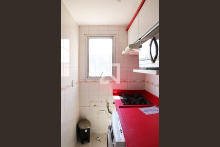 Apartamento à venda com 40m², 1 quarto e 1 vagaCozinha