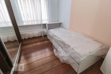 Apartamento para alugar com 60m², 2 quartos e 1 vagaQuarto 01