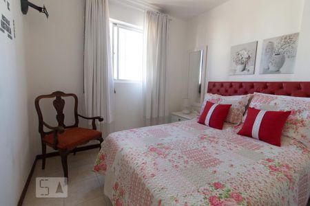 Apartamento à venda com 96m², 3 quartos e 1 vaga Apartamento à venda com 96m², 3 quartos e 1 vagaQuarto I