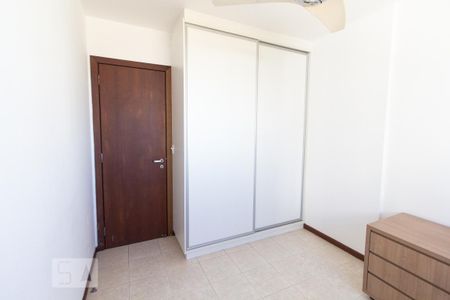 Apartamento à venda com 96m², 3 quartos e 1 vaga Apartamento à venda com 96m², 3 quartos e 1 vagaQuarto II