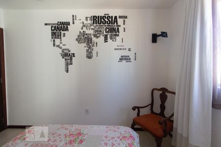 Apartamento à venda com 96m², 3 quartos e 1 vaga Apartamento à venda com 96m², 3 quartos e 1 vagaQuarto I