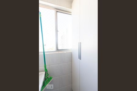 Apartamento à venda com 96m², 3 quartos e 1 vaga Apartamento à venda com 96m², 3 quartos e 1 vagaÁrea de serviço