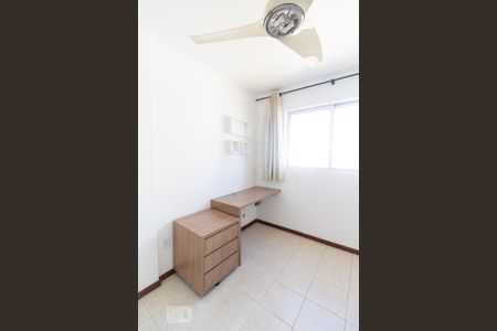 Apartamento à venda com 96m², 3 quartos e 1 vaga Apartamento à venda com 96m², 3 quartos e 1 vagaQuarto II