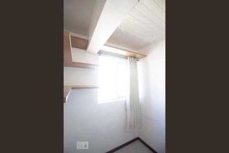 Apartamento à venda com 96m², 3 quartos e 1 vaga Apartamento à venda com 96m², 3 quartos e 1 vagaQuarto de serviço