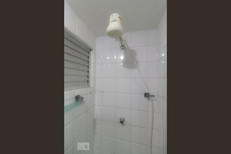Apartamento à venda com 96m², 3 quartos e 1 vaga Apartamento à venda com 96m², 3 quartos e 1 vagaChuveiro banheiro suíte