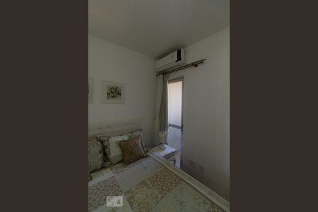 Apartamento à venda com 96m², 3 quartos e 1 vaga Apartamento à venda com 96m², 3 quartos e 1 vagaQuarto III