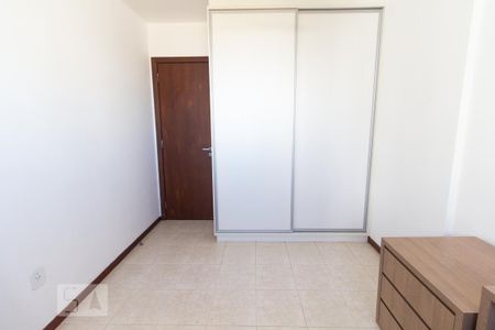 Apartamento à venda com 96m², 3 quartos e 1 vaga Apartamento à venda com 96m², 3 quartos e 1 vagaQuarto II