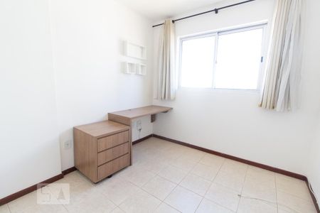 Apartamento à venda com 96m², 3 quartos e 1 vaga Apartamento à venda com 96m², 3 quartos e 1 vagaQuarto II