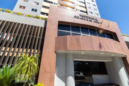 Apartamento à venda com 96m², 3 quartos e 1 vaga Apartamento à venda com 96m², 3 quartos e 1 vagaFachada