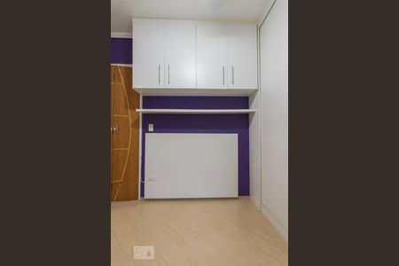 Apartamento para alugar com 36m², 1 quarto e 1 vagaQuarto