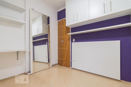 Apartamento para alugar com 36m², 1 quarto e 1 vagaQuarto