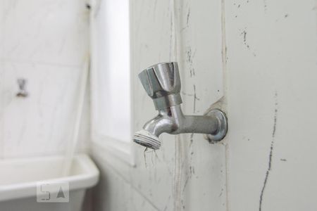 Apartamento para alugar com 36m², 1 quarto e 1 vagaDetalhe da Área de Serviço