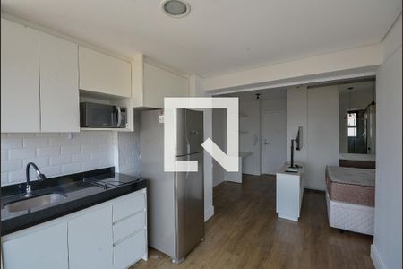 Studio para alugar com 33m², 1 quarto e 1 vagaStudio