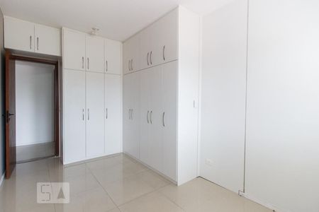 Apartamento para alugar com 60m², 1 quarto e 1 vagaSuíte