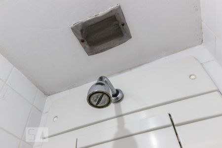 Apartamento para alugar com 60m², 1 quarto e 1 vagaDetalhe