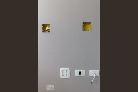 Apartamento para alugar com 60m², 1 quarto e 1 vagaDetalhe