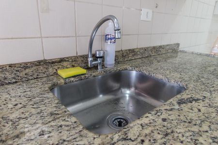 Apartamento para alugar com 60m², 1 quarto e 1 vagaDetalhe