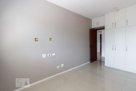 Apartamento para alugar com 60m², 1 quarto e 1 vagaSuíte