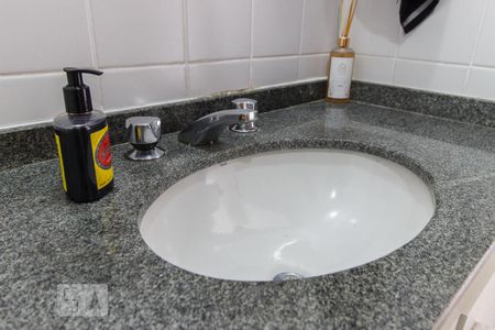 Apartamento para alugar com 60m², 1 quarto e 1 vagaDetalhe