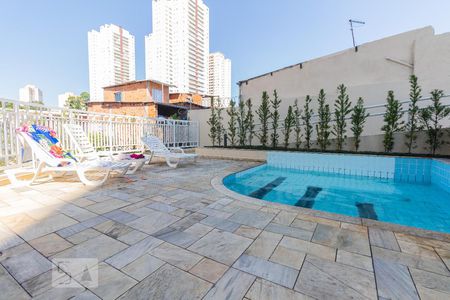 Apartamento para alugar com 48m², 2 quartos e 1 vaga Apartamento para alugar com 48m², 2 quartos e 1 vagaPiscina Infantil - Condomínio