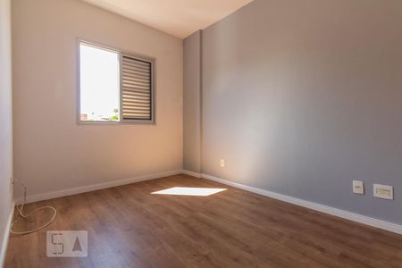 Apartamento para alugar com 48m², 2 quartos e 1 vaga Apartamento para alugar com 48m², 2 quartos e 1 vagaQuarto 2
